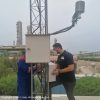 ایستگاه هوا شناسی