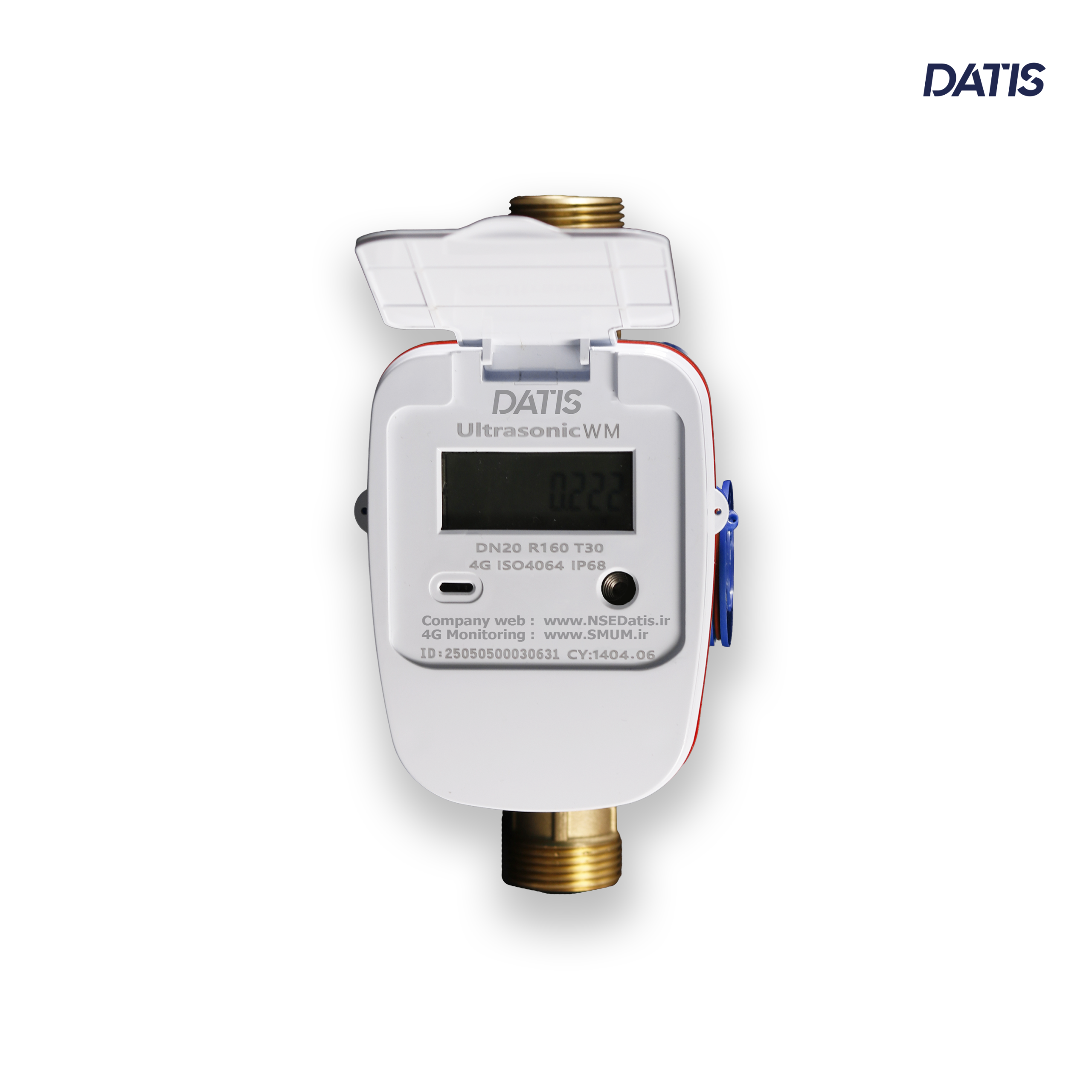 کنتور آب التراسونیک | کنتور التراسونیک خانگی | کنتور هوشمند التراسونیک | پایش دقیق و هوشمند | داتیس الکترونیک | فلومتر التراسونیک خانگی