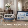 مزایا کنتور آب التراسونیک خانگی
