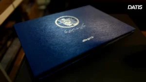پروانه فعالیت خدمات افتا